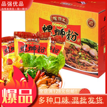 �����]���ݰ�����·�۶Y���b�������l�W�t��Ʒԭ�S��Ʒ��������