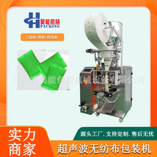 �V�������w��ȫ�Ԅ�̿����ڙC50�˼{�׵V��Ҭ��̿�o�������b�C