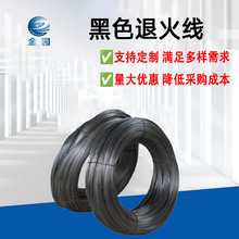 ������ɫ�� ����˹̹��ɫ�˻��F�z�˻�0.9MM���b�T��4.5(5)KG*5