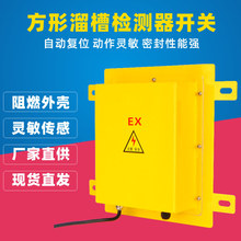 DS-I��ú����BXYLC ELPP-22D KBX-220S XL-DS-Y YHLJ-2 XT-CD