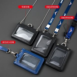 ��Ƥ�����C���׺��ՙC�������ƒ���CAAC���C�����p��λ�p�h���K