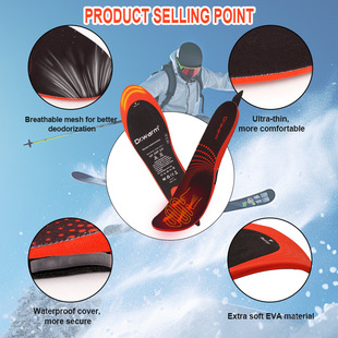 New Electric Heating Remote Control Insole Three-Speed Intelligent Temperature Control Pu Foam Insole Manufacturer Customized Amazon Best-Selling Model