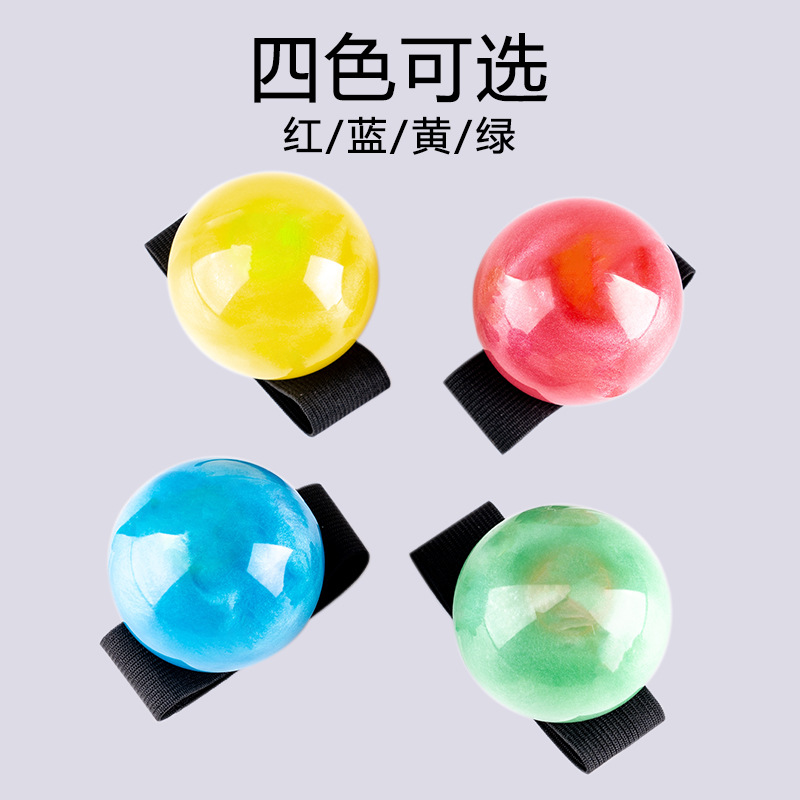 Ordinary quicksand bouncy ball [random color] free wristband