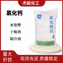 ��ˮ�Ȼ��}����ˮ̎�����������䄩���ˮ�a�Bֳ�����Ȼ��}