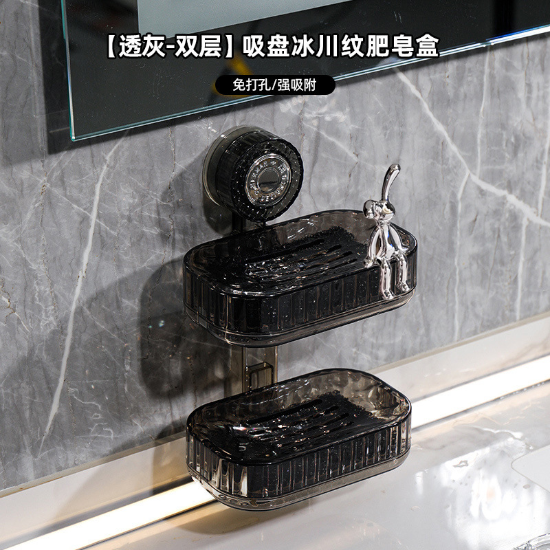 Ventosa caja de jabón caja de jabón montada en la pared estante sin perforación en la pared baño del hogar almacenamiento de baño de doble capa