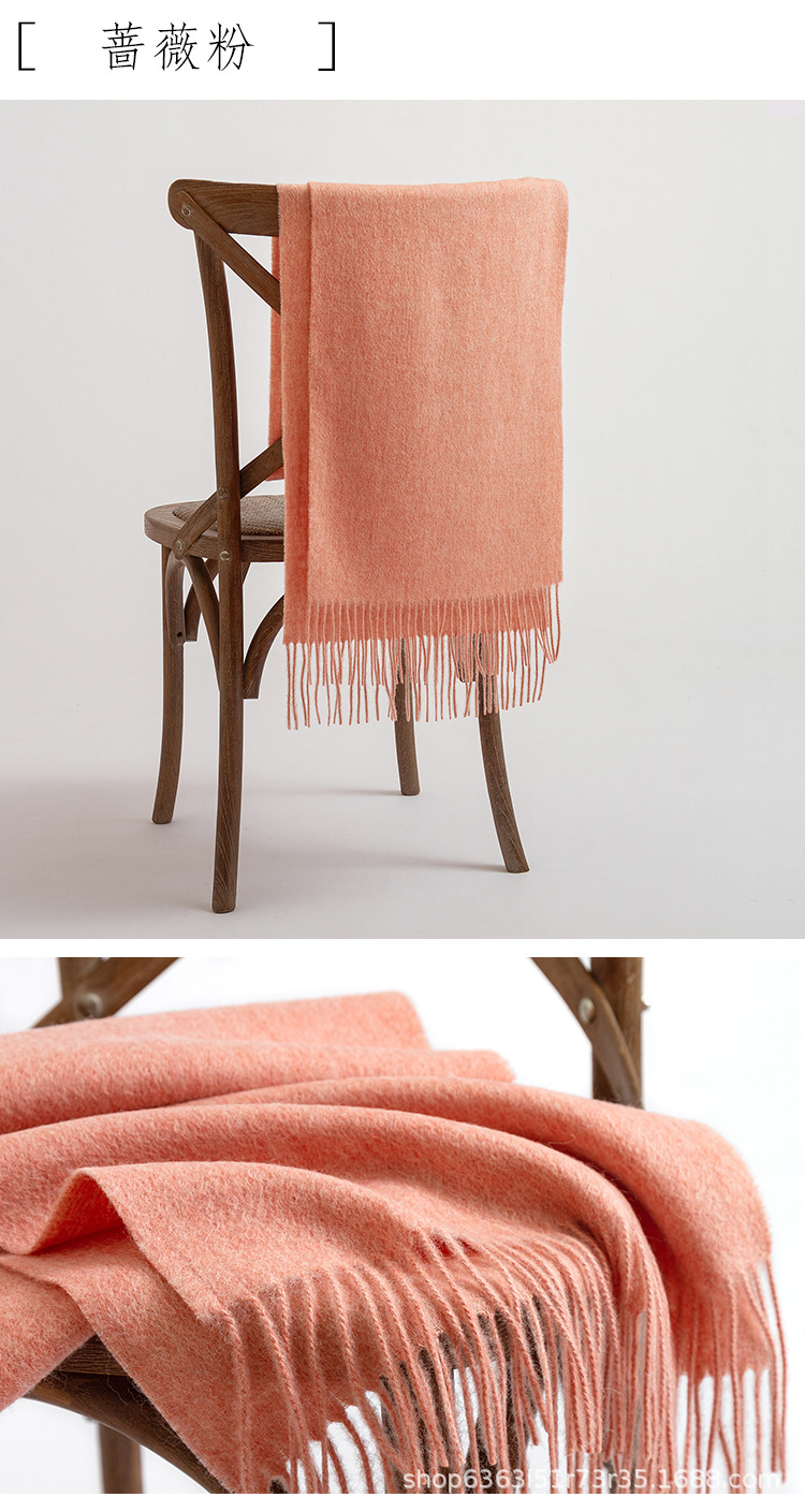 Rosenpuder details.jpg