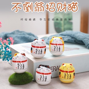 �S��ֱ�N�մɹ�ˇƷ �k�����Ʒ �����̔[�� ��ؔ؈��ʽ����Y��
