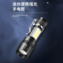 ��yͲ���ñ�y�羳��������С���Ͳ�ɳ�늂ȟ�led��������h��