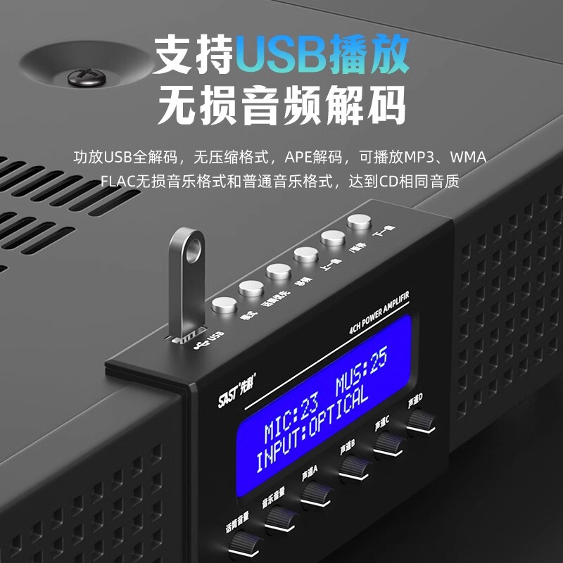 先科A-17リニアアレイ会議音柱専門会議室スピーカーセット舞台ディスプレイセット音響|undefined