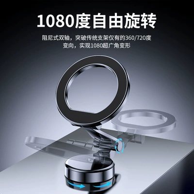 Car phone holder Dashboard, Multifunctional Adhesive Car