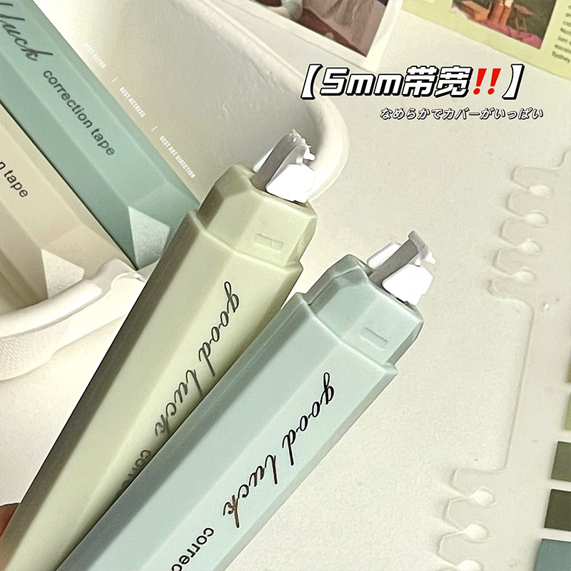 corrección de gradiente de alto valor facial de gran capacidad para estudiantes silenciosos suaves corrección portátil sin rastros corregidor de tipo lápiz