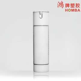 厂家新品40mL真空泵按压精华液瓶厚壁防护乳钻白瓶同款护肤品包材