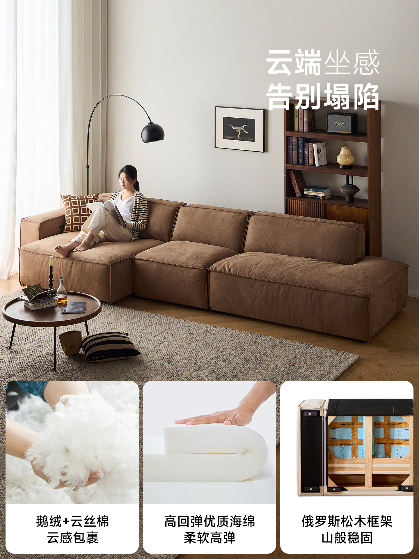 ✅ Single Armrest Retro Winnie Fabric Sofa for Living Room, Corner Straight-Line Design, Removable and Washable, Suitable for Small Apartments, Brown Sofa