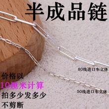 s925���y�L��ɢ��ֹ��W�����Ʒɢ�������_�������Ƴ�Ʒ�