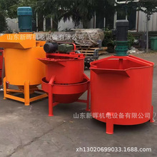 ��������ʽ����Ͱ �Ό��p��ɰ�{����C ������С��ˮ��ɰ�{����Ͱ