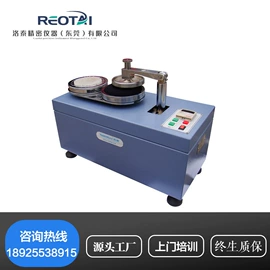 其他仪器仪表;测定仪;硬度计