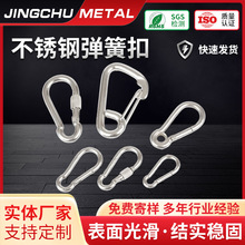 304���P䓰�ȫ�ۏ��ɿ�̼���\���J�ε�ɽ������F�ۏS�����l