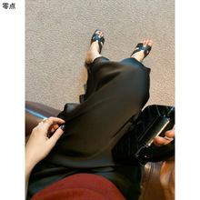 大码女装胖新中式松紧腰显瘦中长裙缎面丝滑半身裙鱼尾字长裙