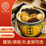 沁东森工厂正宗金汤佛跳墙礼盒预制大盆菜罐装袋装OE/DM料理包