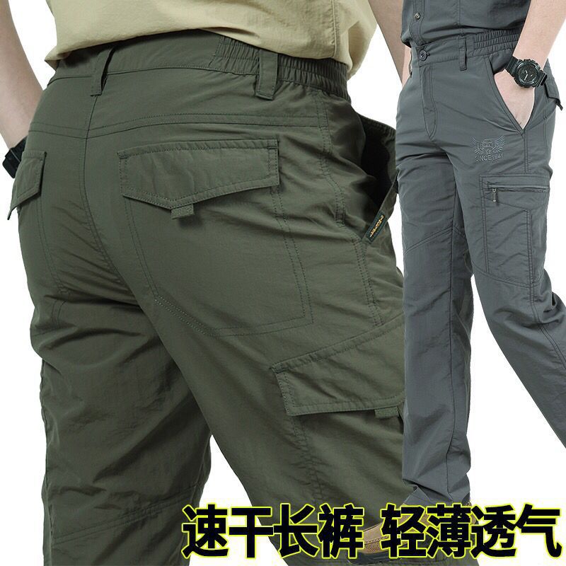 Cross-border middle-aged multi-bag sports quick-drying pants plus size men's casual pants pants 105 outdoor quick-drying pants thin batch