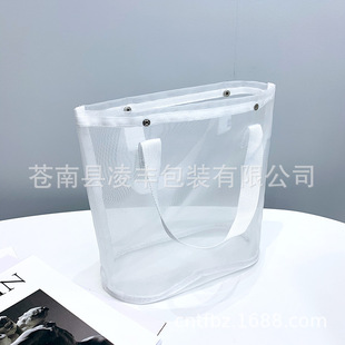 Mesh Shopping Bag Custom Spot Clothing Store Shopping Bag Custom Shopping Mall Beach Bag Nylon Mesh Tote