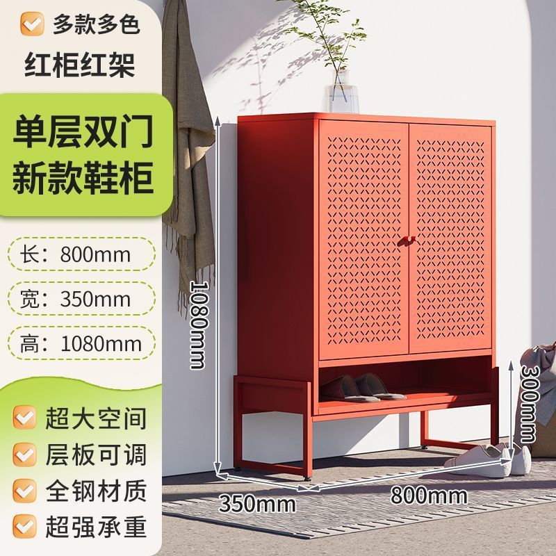 2025新款钢制鞋柜家用门口多层鞋架铁艺大容量金属铁皮对开门鞋柜|undefined