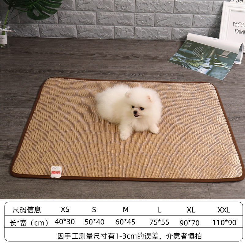 아이스바인 펫매트-브라운