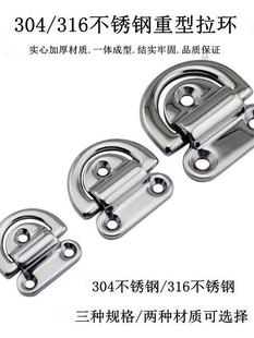 304/316���P��������K�����I����D�����h��ͧ˩�K�̶��h�������