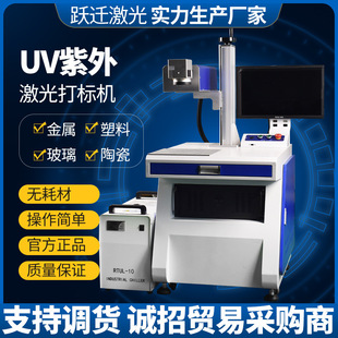 UV���⼤���˙C��������Ƥ�（�������D��C3w5w10w�����˙C