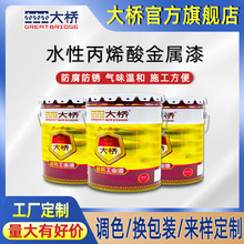 ˮ�Ա�ϩ������� ��ɫ�ͺ�䓽Y�������T�� �㽭�������S��ֱ�N