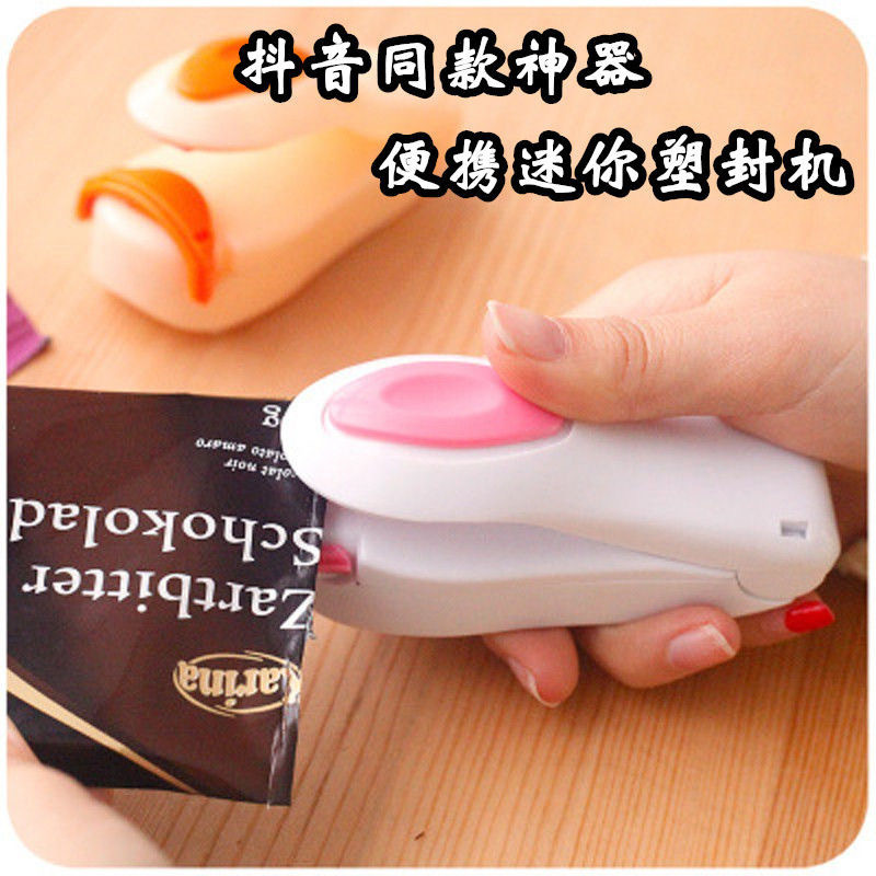 O1CN01yu2yFU215oyrkzVWb_!!2210