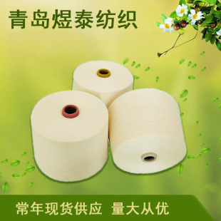 �oِ��ᘿ�Ͳ���ЙC��ճ��32֧������ճ��ճ�zɫ������̩�S�ҹ���