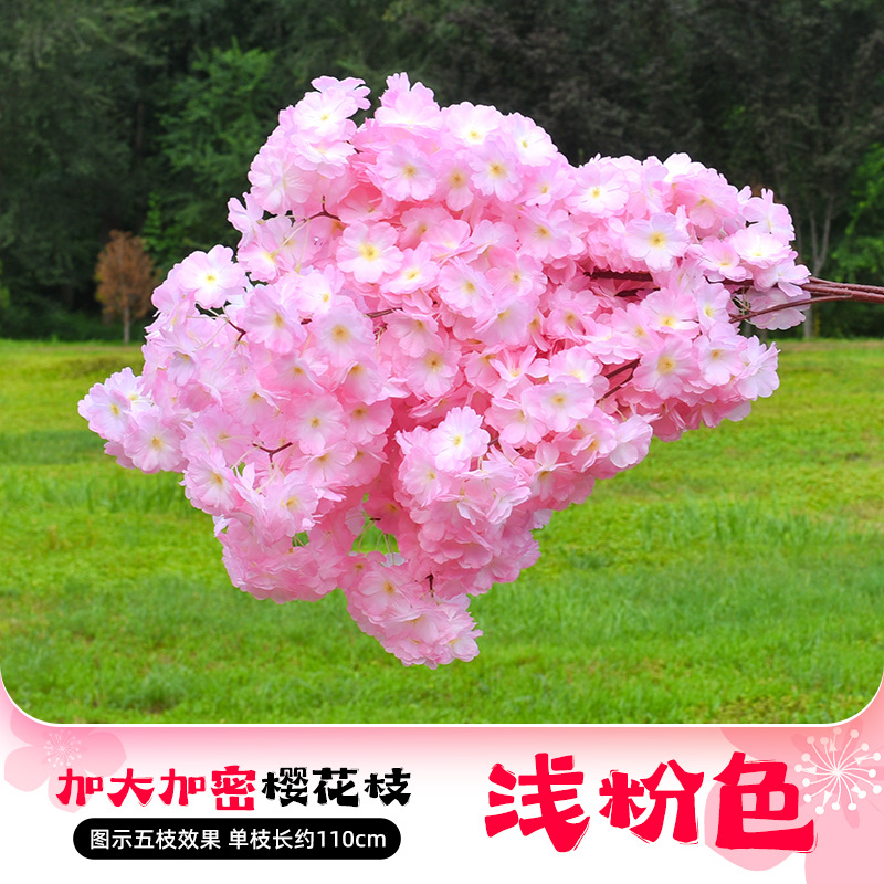 3-pronged extra dense light pink (three layers)