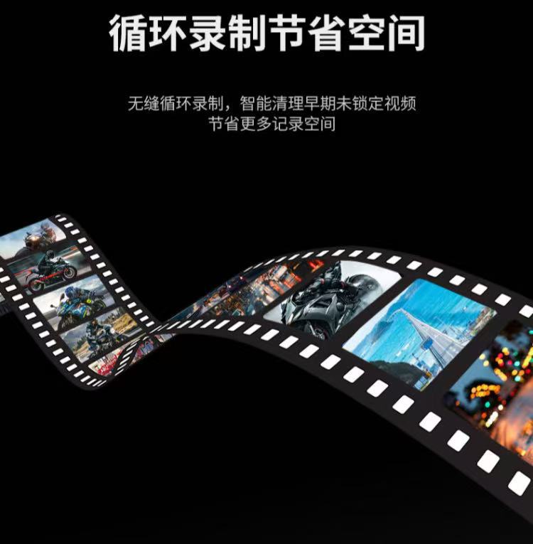 Motorcycle dashcam with front and rear hidden dual cameras, waterproof, shockproof, wide-angle, loop recording