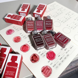 HERORANGE ~ juice glossy mirror lip glaze light moisturizing moisturizing glass lip gloss student party cheap makeup
