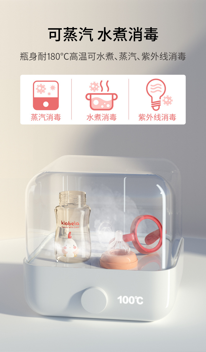 详情页12.jpg