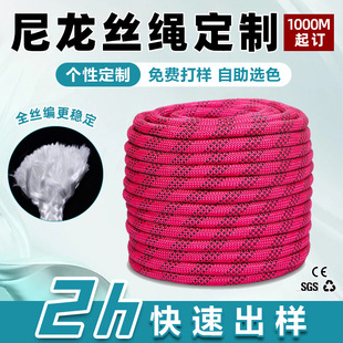 �����z��ȫ�K����ȫ�z�p���Ӵ֠����K�����|�K���Ҿ�Ԯ�o���K����