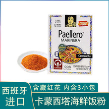 ���������������M�ں��r��{ζ��12g ���ؼt�����Ϻ��r�Z��{ζ��