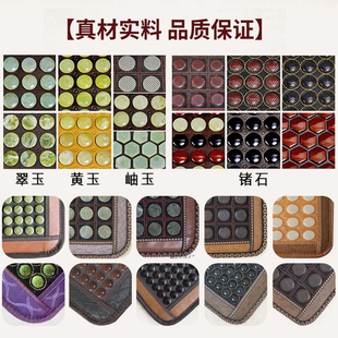 ?��ʯ���|�B���ů��Ь���늼ӟ���ʯ���|�Ҿ��k����ɳ�l�Ή|