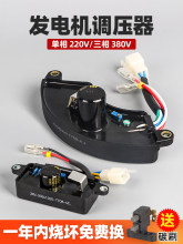 ���Ͱl늙C�����ȫ�{����������ģ�K���ͷ������{����3kw�{����