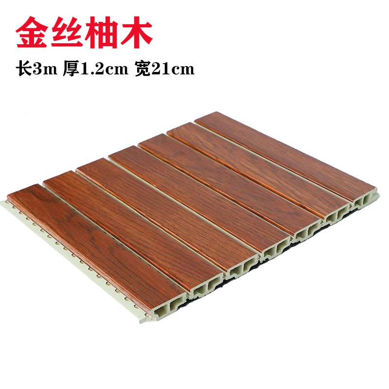 Tablero de absorción de sonido de fibra de madera de bambú sala de conferencias sala de piano ktv sala de transmisión directa decoración de pared absorción de sonido madera plástica perforación tablero retardante de llama