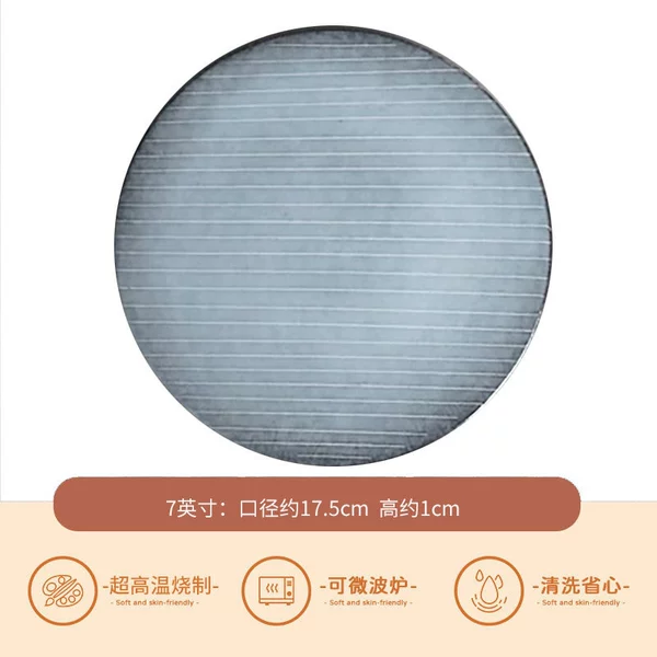 Qingxuan tablet pallet micro flaw