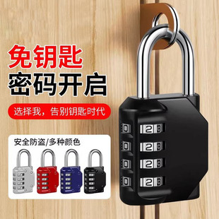 �羳�F؛�����ܴa�i���i  �����佡�������ӷ��I�i 4λ��̖�ܴa�i