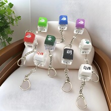 ľ�~����+1��һ�I�����e����耳׿ے������ͬ����Ӱl��≺���