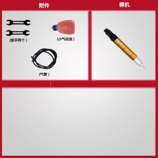 台湾欧威工业级气动风磨笔小巧强劲有力打磨笔