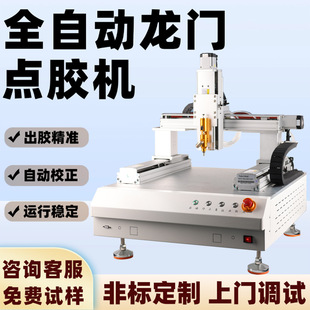 ȫ�Ԅ����S���T�c�z�C���zUV�z�̻�һ�w�����z���z��ī��ɫ�c��C