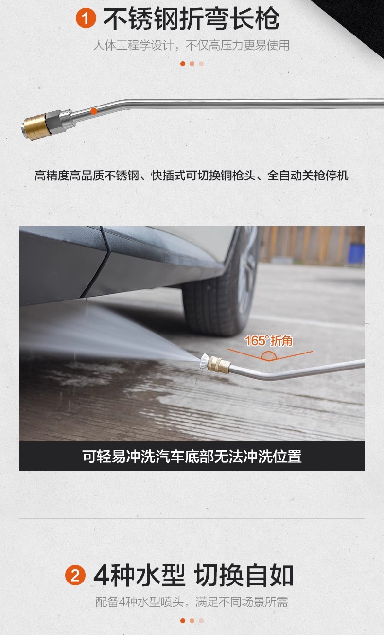 Yili Commercial High-Pressure Car Washing Machine 9140 High-Power 220V Car Beauty Floor Washing Machine Water Pump Car Wash Shop Water Gun Grab