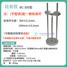 �����|���ϱ��L�x�����|���Ԝy�L�x����ɰ�{������׼���ߺϽ�