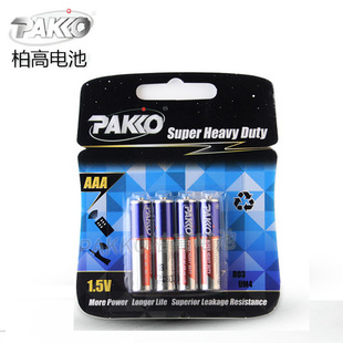 ���lpakko�ظ�7̖AAA̼�Ը�늳�1.5V���Ͳ�[�R����b����늳�R03