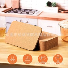 矩形軟木墊底座火鍋平底鍋廚房桌面台面耐熱隔熱墊12*7英寸*4片裝